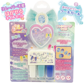 シルバーバック リトルキューブネイル 爽やかセクシー!クールガール【マニキュア おしゃれ 化粧 女の子 6歳 プレゼント 除光液不要 水溶性 はがせるネイル】